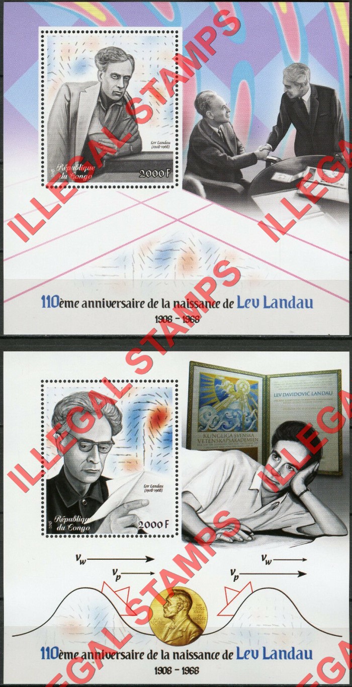 Congo Republic 2018 Lev Landau Illegal Stamp Souvenir Sheets of 1