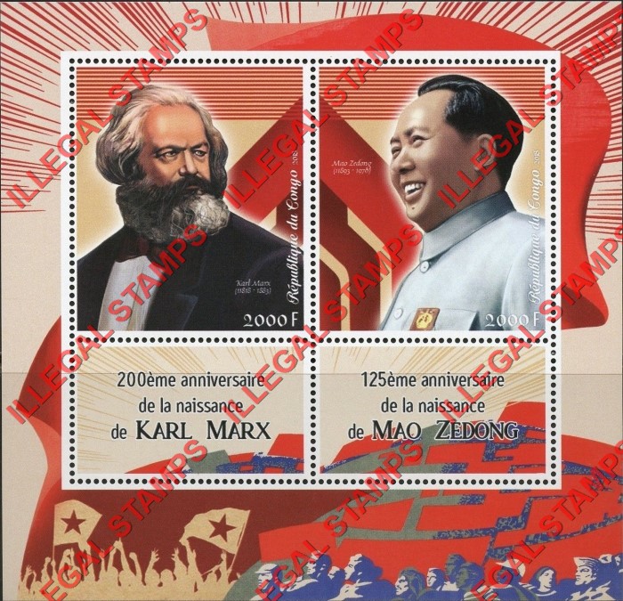 Congo Republic 2018 Karl Marx and Mao Zedong Illegal Stamp Souvenir Sheet of 2