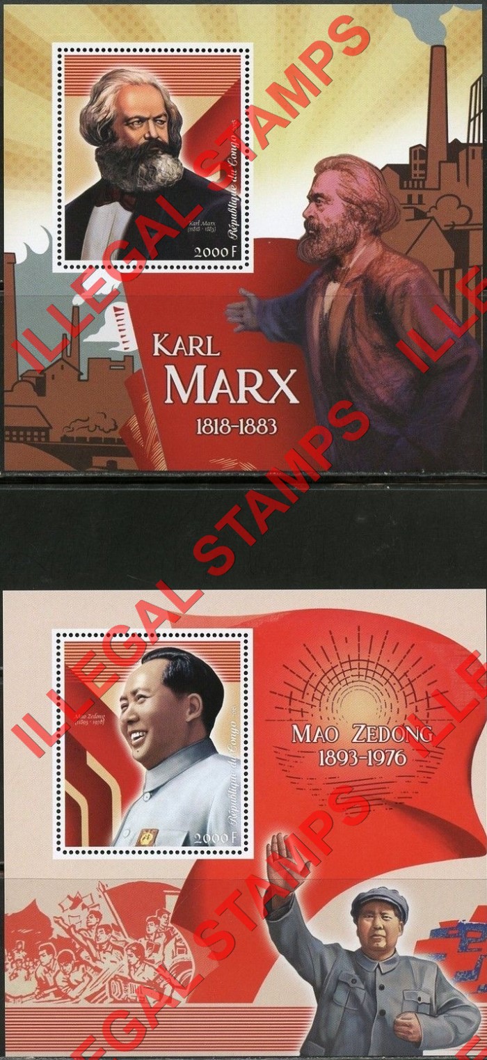 Congo Republic 2018 Karl Marx and Mao Zedong Illegal Stamp Souvenir Sheets of 1