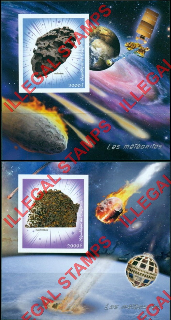 Congo Republic 2018 Meteorites Illegal Stamp Souvenir Sheets of 1
