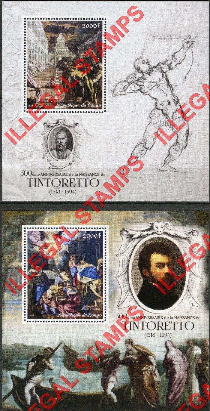 Congo Republic 2018 Paintings Tintoretto Illegal Stamp Souvenir Sheets of 1