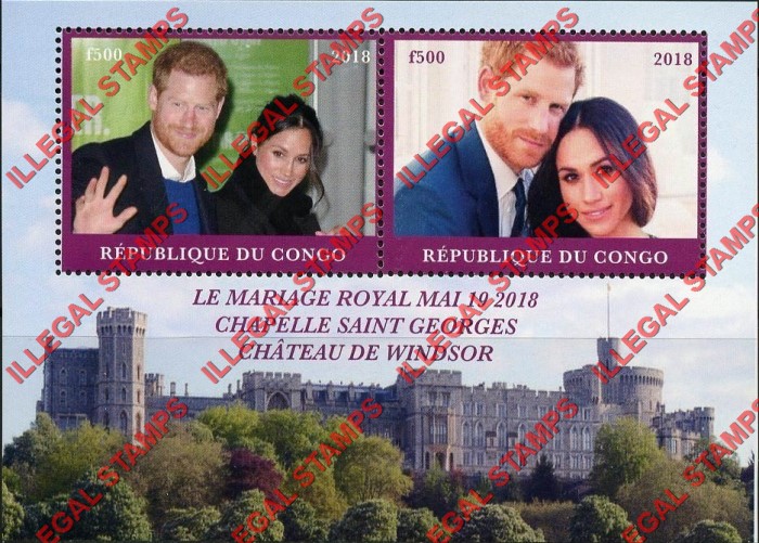 Congo Republic 2018 Royal Marriage Illegal Stamp Souvenir Sheet of 2