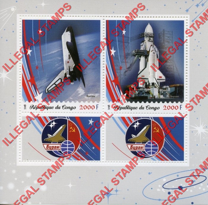 Congo Republic 2018 Space Shuttle Russia Illegal Stamp Souvenir Sheet of 2