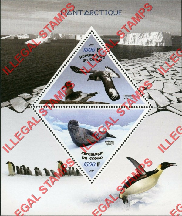 Congo Republic 2019 Antarctica Illegal Stamp Souvenir Sheet of 2