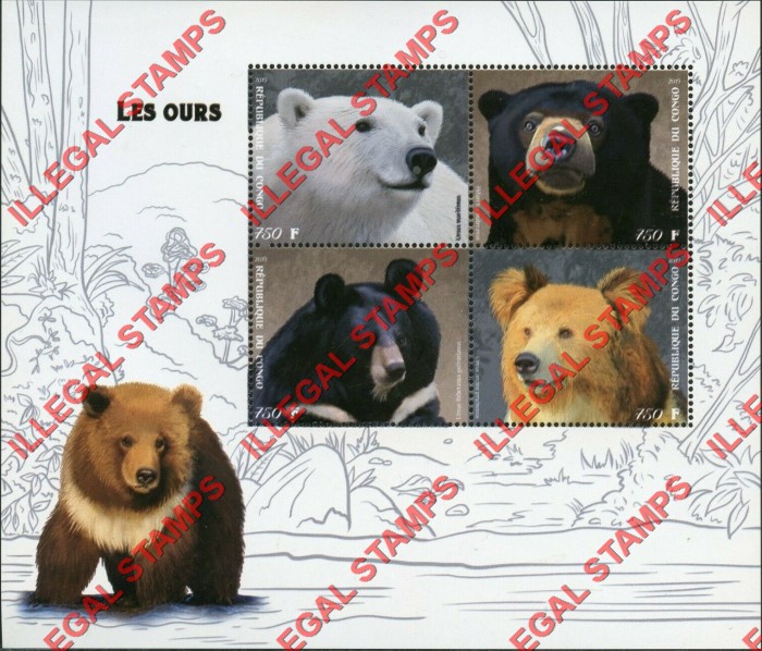 Congo Republic 2019 Bears Illegal Stamp Souvenir Sheet of 4