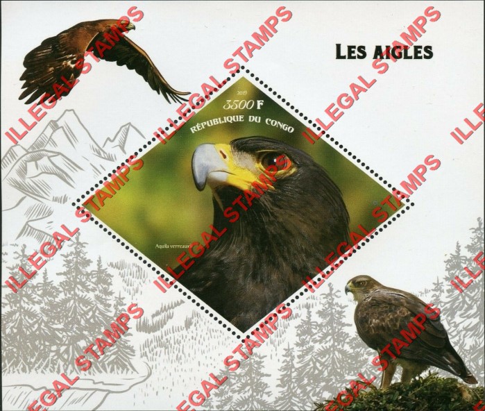 Congo Republic 2019 Eagles Illegal Stamp Souvenir Sheet of 1