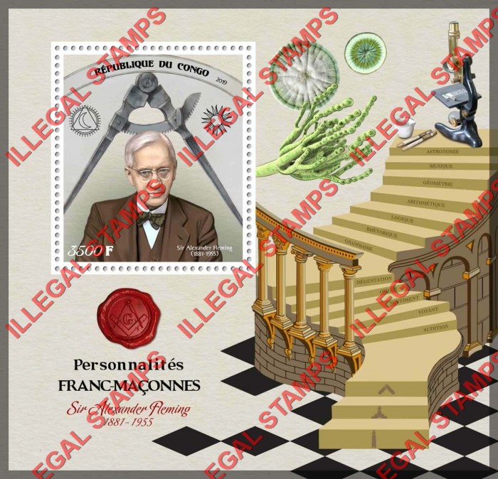 Congo Republic 2019 Freemasons Alexander Fleming Illegal Stamp Souvenir Sheet of 1