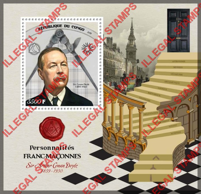 Congo Republic 2019 Freemasons Arthur Conan Doyle Illegal Stamp Souvenir Sheet of 1