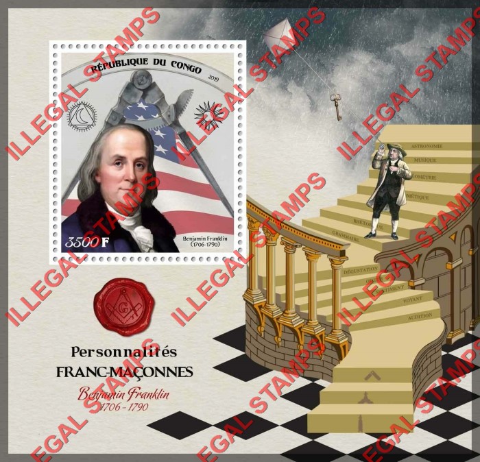 Congo Republic 2019 Freemasons Benjamin Franklin Illegal Stamp Souvenir Sheet of 1