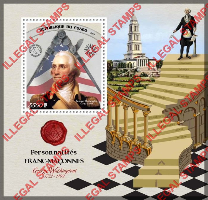 Congo Republic 2019 Freemasons George Washington Illegal Stamp Souvenir Sheet of 1