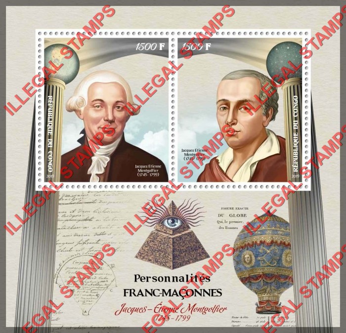 Congo Republic 2019 Freemasons Jacques Etienne Montgolfier Illegal Stamp Souvenir Sheet of 2