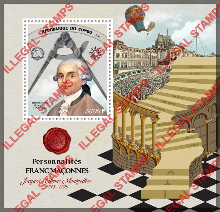 Congo Republic 2019 Freemasons Jacques Etienne Montgolfier Illegal Stamp Souvenir Sheet of 1
