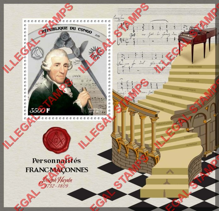 Congo Republic 2019 Freemasons Joseph Haydn Illegal Stamp Souvenir Sheet of 1