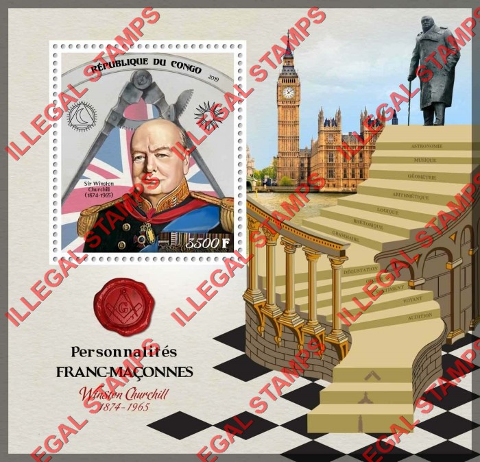 Congo Republic 2019 Freemasons Winston Churchill Illegal Stamp Souvenir Sheet of 1