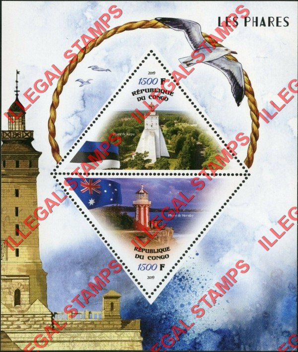 Congo Republic 2019 Lighthouses Illegal Stamp Souvenir Sheet of 2