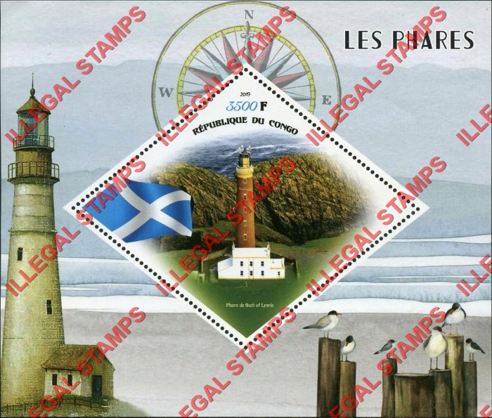 Congo Republic 2019 Lighthouses Illegal Stamp Souvenir Sheet of 1