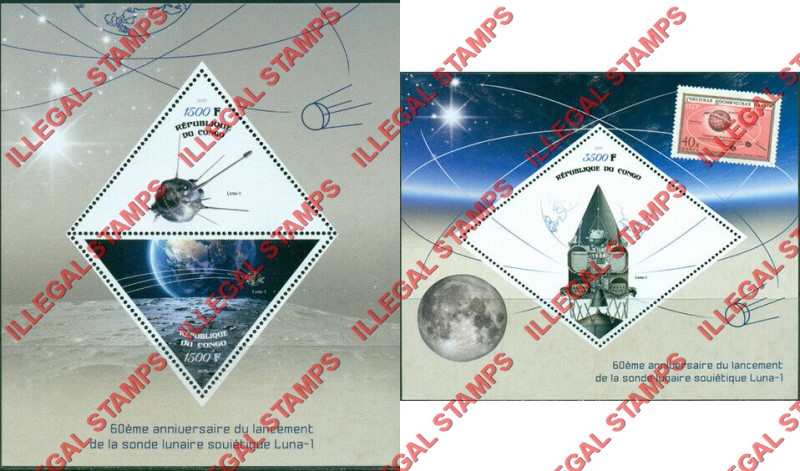 Congo Republic 2019 Luna 1 Illegal Stamp Souvenir Sheets of 2 and 1