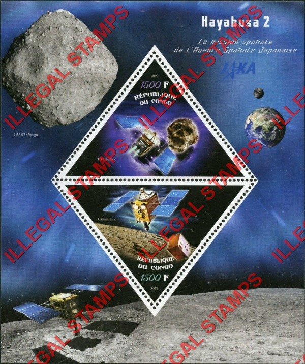 Congo Republic 2019 Space Hayabusa 2 Illegal Stamp Souvenir Sheet of 2