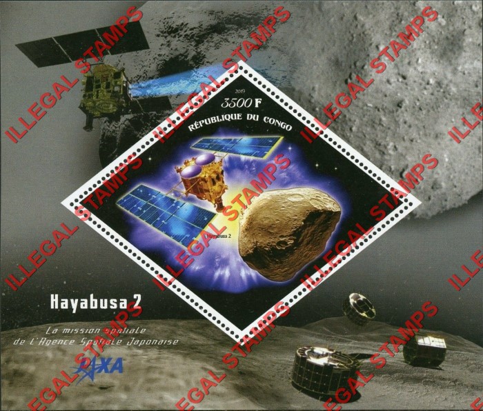 Congo Republic 2019 Space Hayabusa 2 Illegal Stamp Souvenir Sheet of 1
