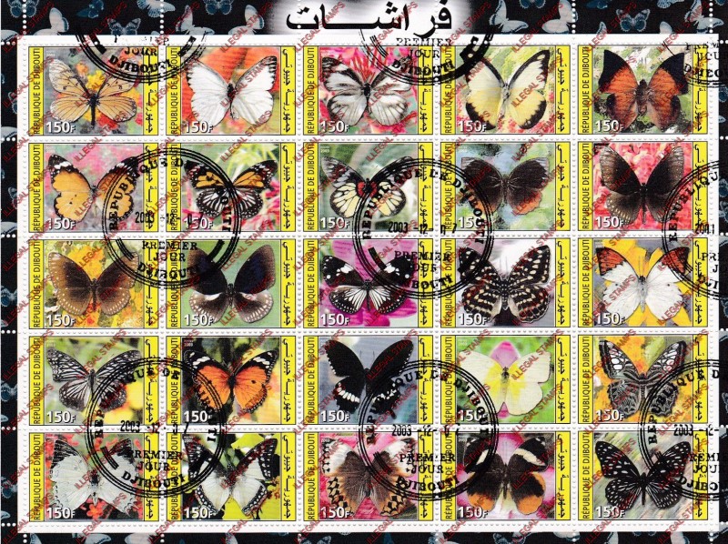 Djibouti 2003 Butterflies Illegal Stamp Sheet of 25