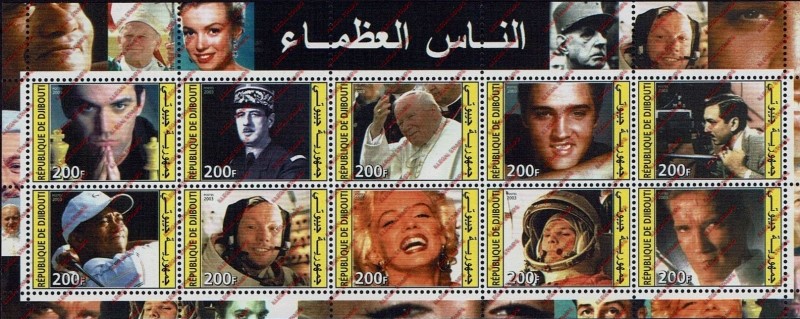 Djibouti 2003 Famous People Illegal Stamp Sheet of 10