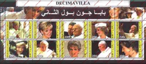 Djibouti 2003 Princess Diana and Pope John Paul II Illegal Stamp Sheet of 10