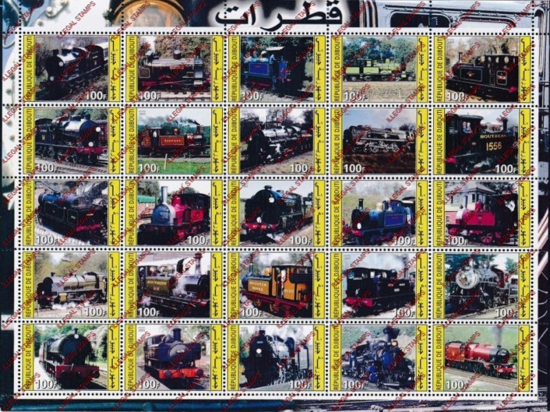 Djibouti 2003 Trains Illegal Stamp Sheet of 25