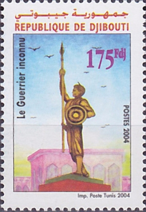 Djibouti 2004 Unknown Soldier Scott 832
