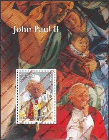 Djibouti 2004 Pope John Paul II Illegal Stamp Souvenir Sheet of 1