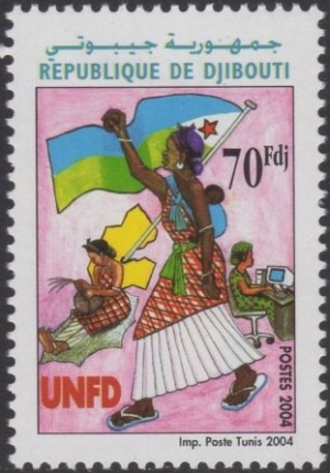 Djibouti 2005 National Union of Women Scott 837