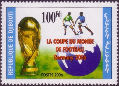 Djibouti 2005 World Cup Soccer Championship (2006) Scott 844