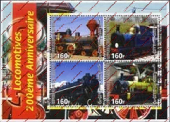 Djibouti 2005 Locomotives Illegal Stamp Souvenir Sheet of 4