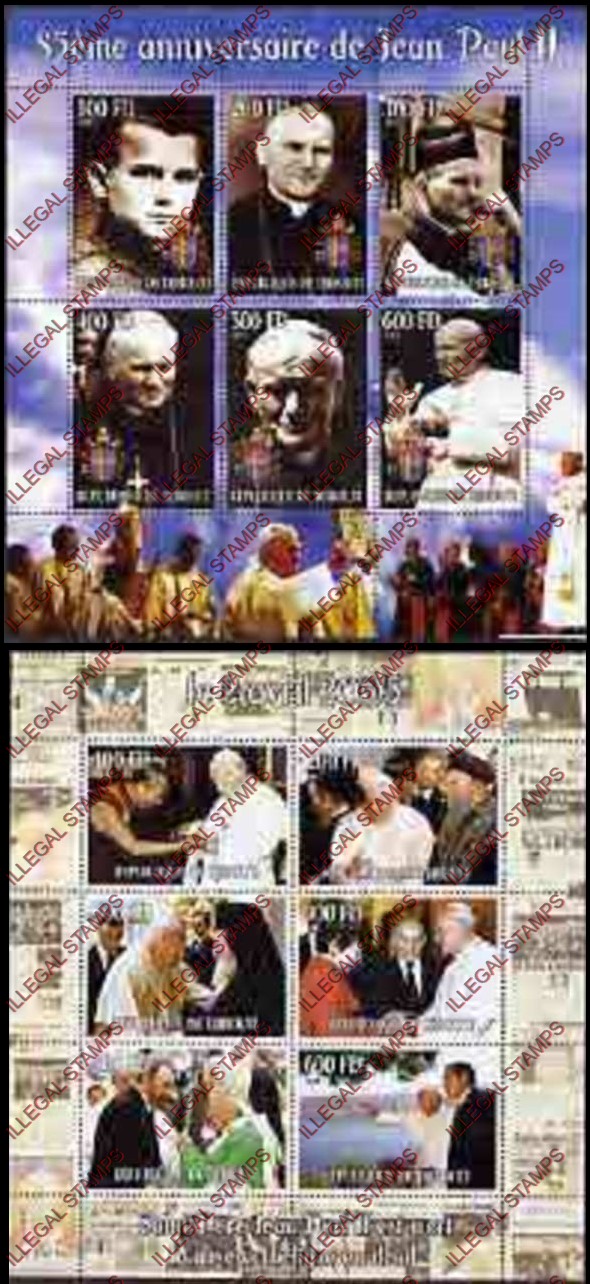 Djibouti 2005 Pope John Paul Illegal Stamp Sheetlets of 6