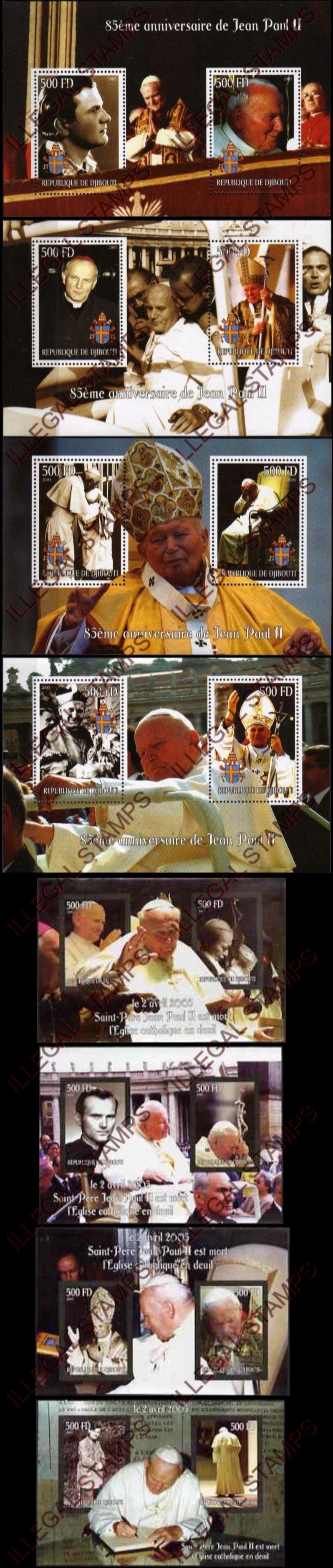Djibouti 2005 Pope John Paul Illegal Stamp Souvenir Sheets of 2