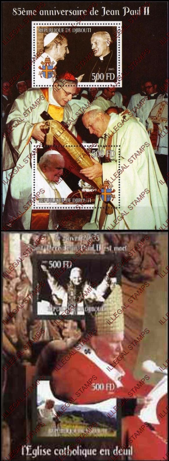 Djibouti 2005 Pope John Paul Illegal Stamp Souvenir Sheets of 1