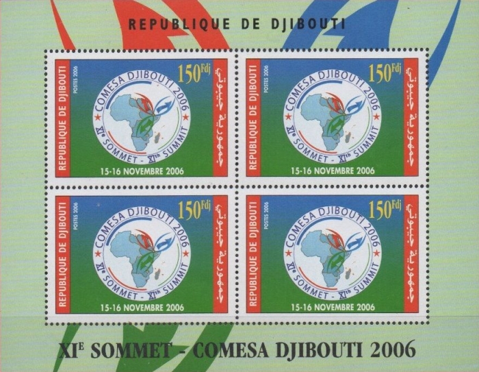 Djibouti 2006 COMESA Summit Souvenir Sheet Scott 846a