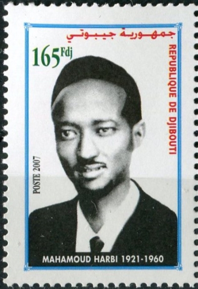 Djibouti 2007 Mahamoud Harbi Michel 811