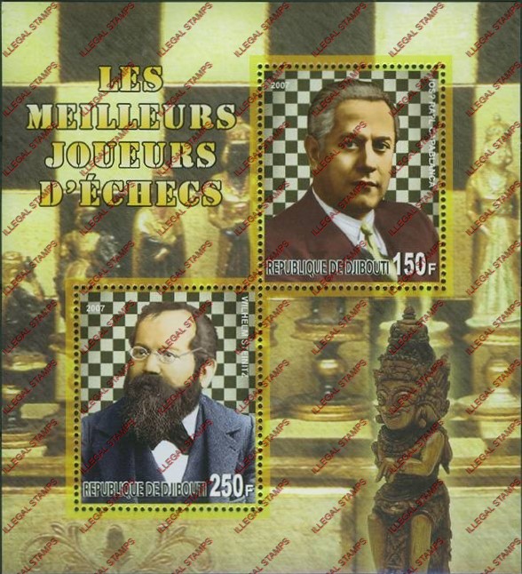 Djibouti 2007 Chess Illegal Stamp Souvenir Sheet of 4