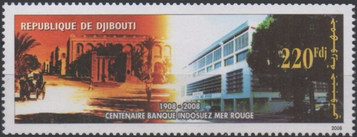 Djibouti 2008 Centenary of the Indo-Suez Red Sea Bank Michel 812