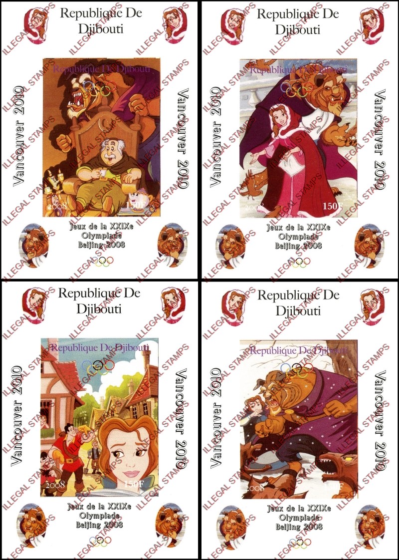 Djibouti 2008 Olympics Disney Beauty and the Beast Illegal Stamp Deluxe Souvenir Sheets of 1