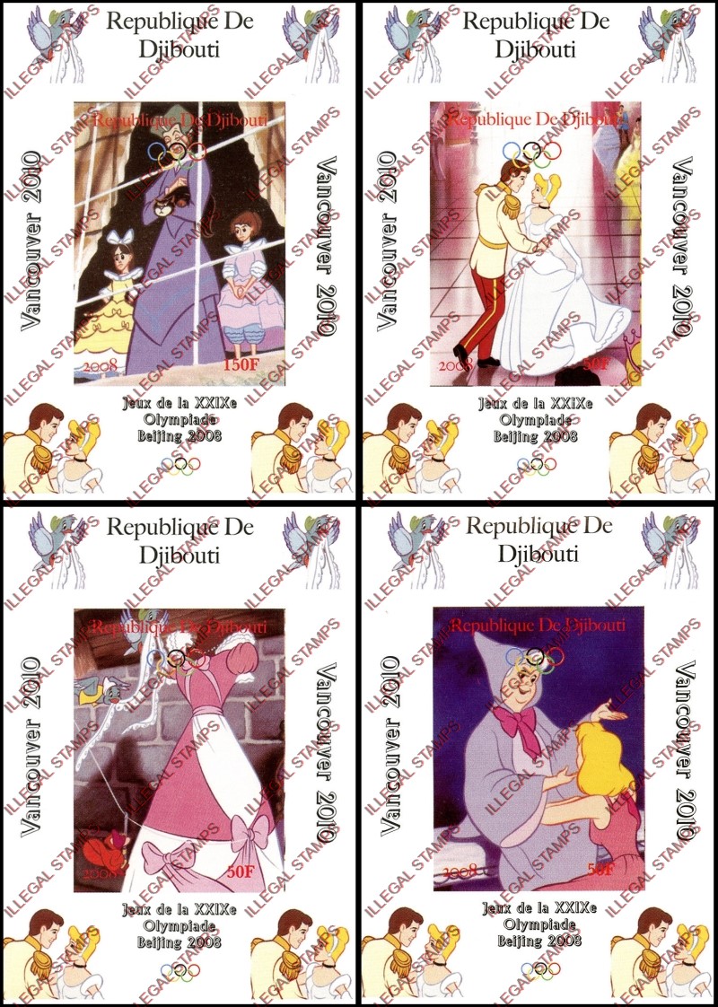 Djibouti 2008 Olympics Cinderella Illegal Stamp Deluxe Souvenir Sheets of 1
