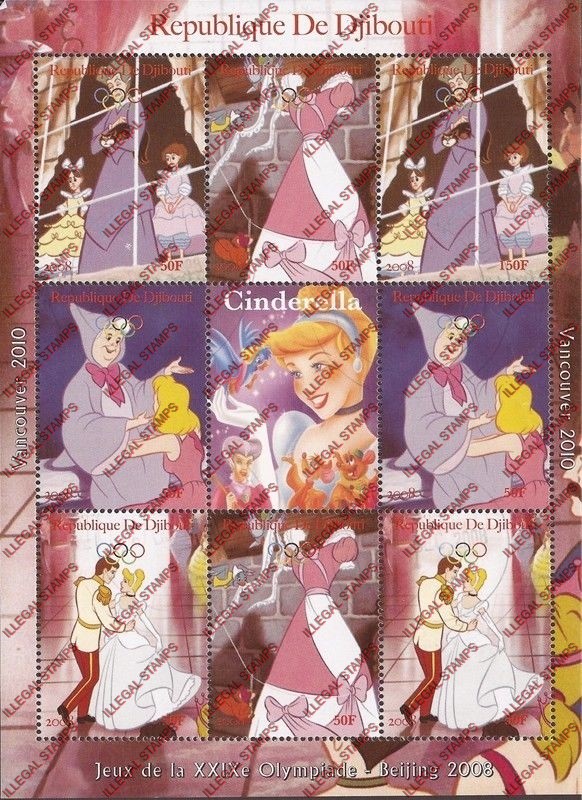 Djibouti 2008 Olympics Disney Cinderella Illegal Stamp Sheetlet of 9