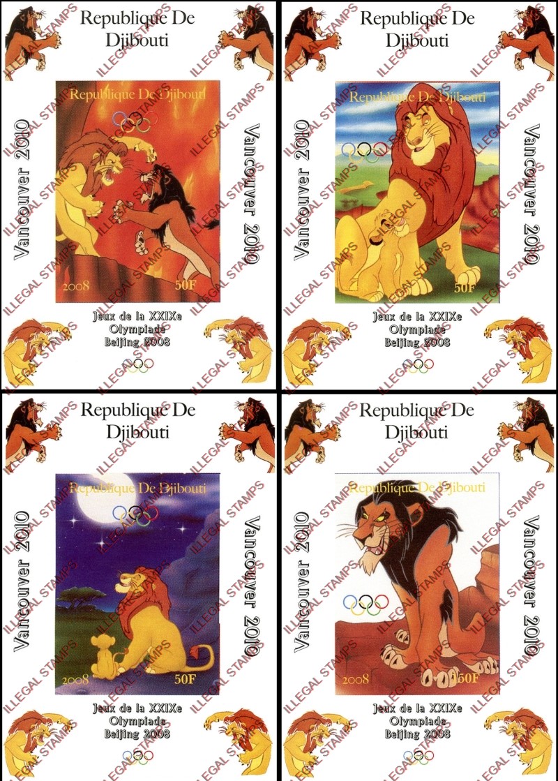 Djibouti 2008 Olympics Lion King Illegal Stamp Deluxe Souvenir Sheets of 1