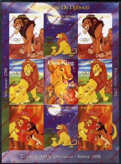 Djibouti 2008 Olympics Disney Lion King Illegal Stamp Sheetlet of 9