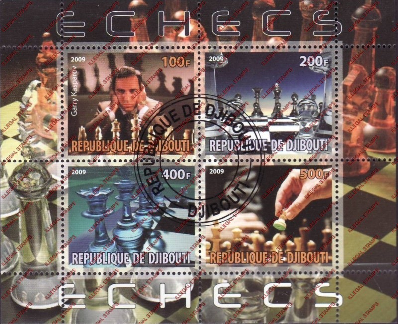 Djibouti 2009 Chess Illegal Stamp Souvenir Sheet of 4