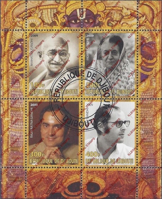 Djibouti 2009 Gandhi Family Illegal Stamp Souvenir Sheet of 4