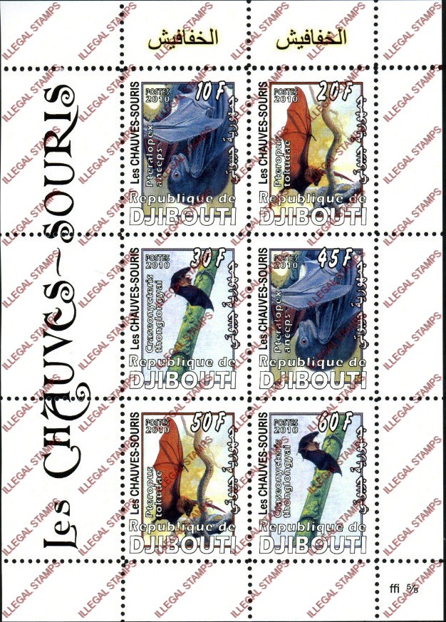 Djibouti 2010 Bats Illegal Stamp Sheetlet of 6