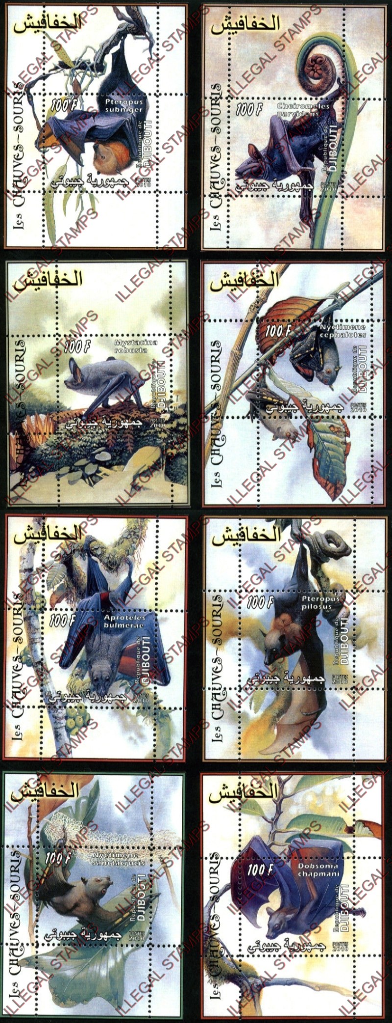 Djibouti 2010 Bats Illegal Stamp Souvenir Sheets of 1