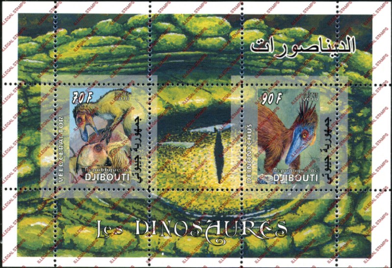 Djibouti 2010 Dinosaurs Illegal Stamp Souvenir Sheet of 2