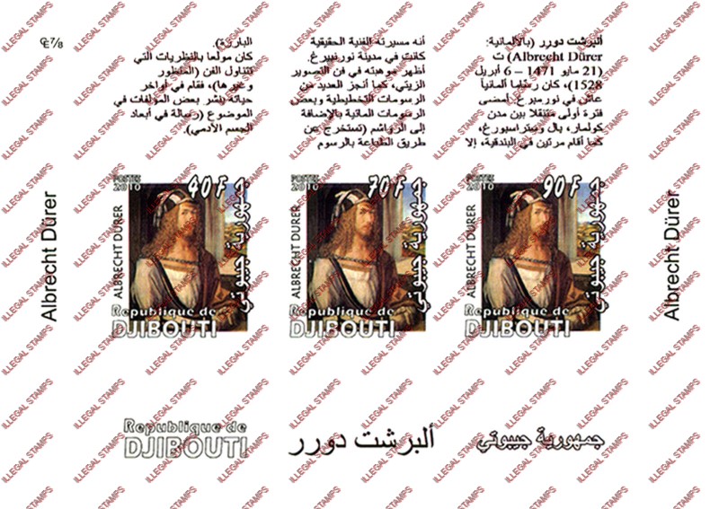 Djibouti 2010 Durer Paintings Illegal Stamp Souvenir Sheet of 3